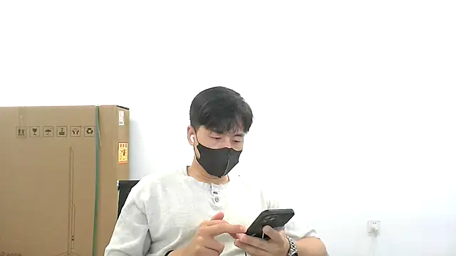 Snapshot of kimze7 chatting on 07-17-26, 02:51 kimze7 online show from 07-17-26, 02:51