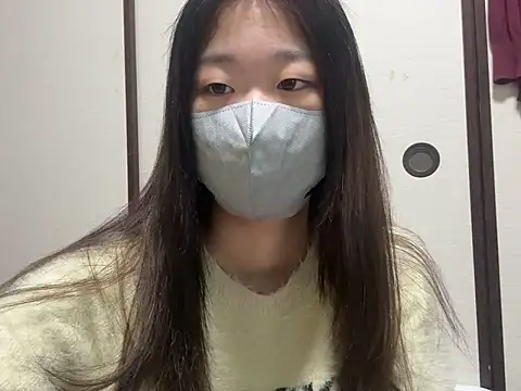 Snapshot of kuromi_chan_oo chatting on 01-11-26, 04:56 kuromi chan oo online show from 01-11-26, 04:56