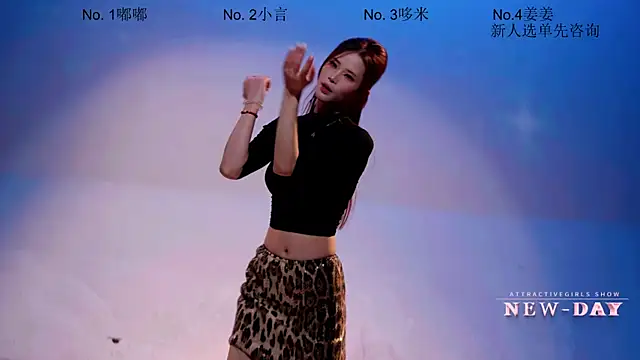 NEW-DAY online show from 04-18-26, 05:11