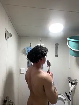 cutestpenis online show from 12-14-25, 10:20