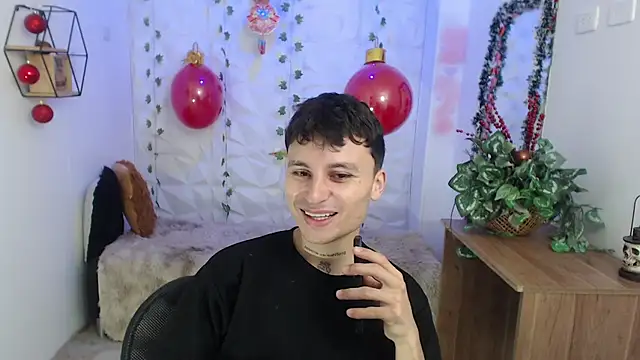 Noah Vera online show from 12-18-25, 03:56