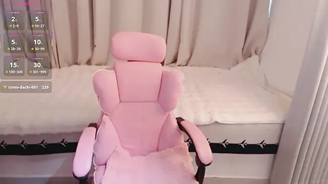 Emma-968 online show from 03-19-26, 07:56