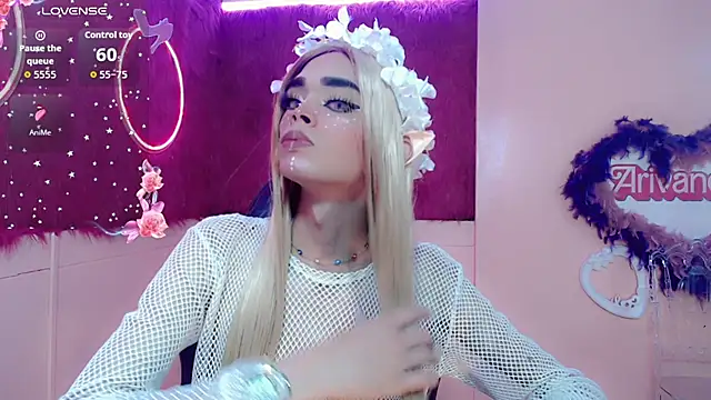 camila vasquez  online show from 01-07-26, 03:31