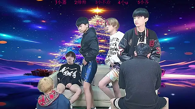 Snapshot of yujiannanpu chatting on 12-22-25, 11:29 yujiannanpu online show from 12-22-25, 11:29