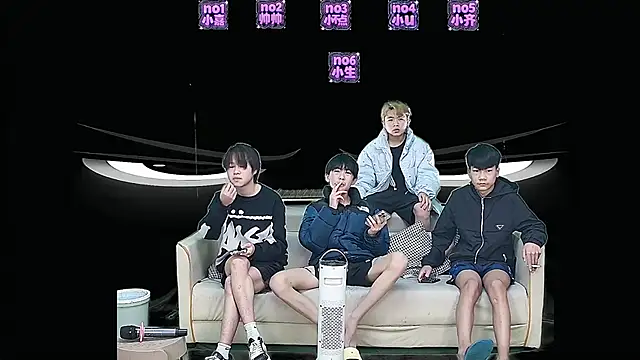 Snapshot of yujiannanpu chatting on 01-07-26, 05:54 yujiannanpu online show from 01-07-26, 05:54