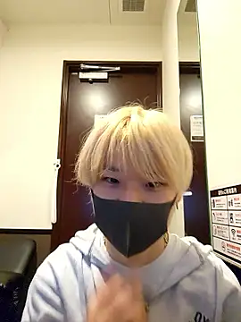 hyuga 1201 online show from 01-11-26, 11:59