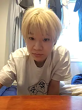 hyuga 1201 online show from 01-12-26, 03:01