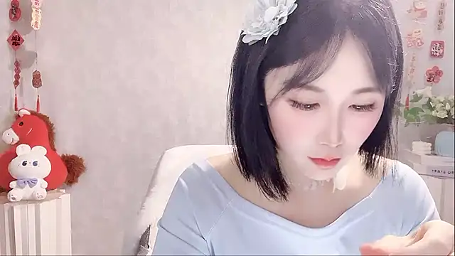 Pinkgirl520 online show from 04-01-26, 01:41