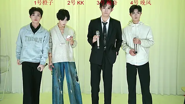 ABCD-GAY online show from 12-17-25, 11:05