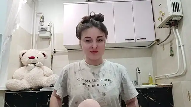 MaoBuyck online show from 12-15-25, 09:08