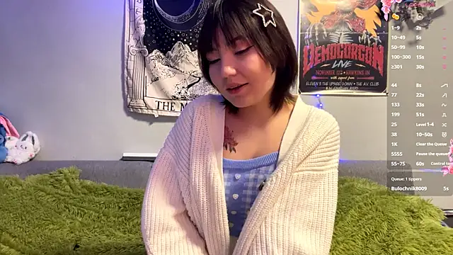 UrPrincessSuki online show from 12-21-25, 07:15