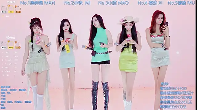 Luckygirls-339 online show from 12-20-25, 11:23