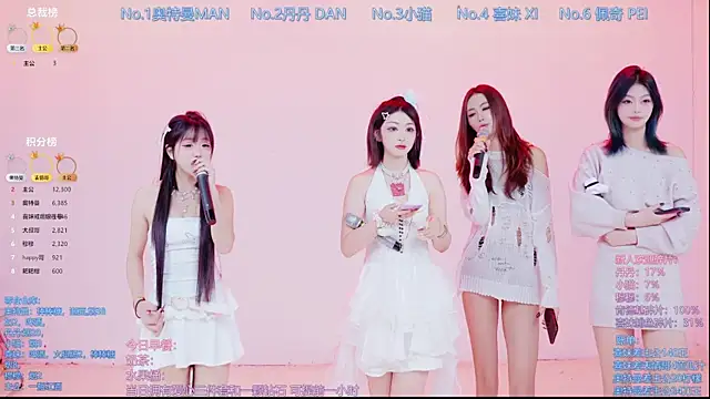 Luckygirls-339 online show from 01-05-26, 09:40