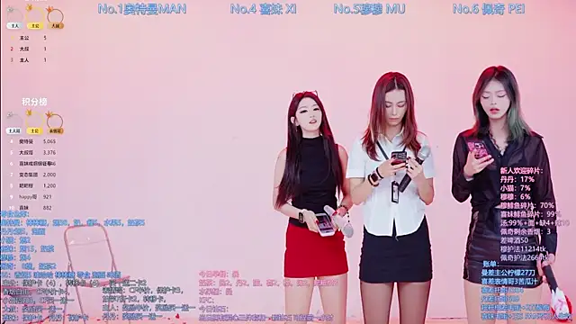 Snapshot of Luckygirls-339 chatting on 01-18-26, 10:24 Luckygirls-339 online show from 01-18-26, 10:24