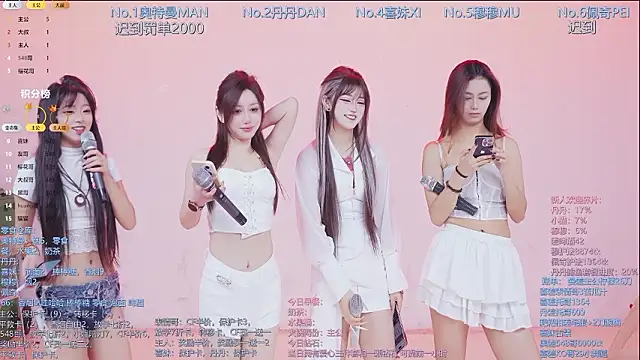 Snapshot of Luckygirls-339 chatting on 02-10-26, 10:14 Luckygirls-339 online show from 02-10-26, 10:14