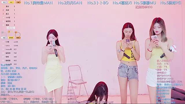 Snapshot of Luckygirls-339 chatting on 02-28-26, 10:44 Luckygirls-339 online show from 02-28-26, 10:44