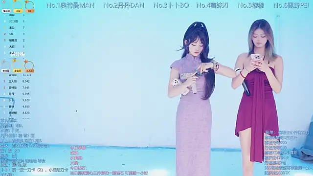 Luckygirls-339 online show from 03-28-26, 10:42