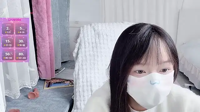  nannan  online show from 02-07-26, 06:33