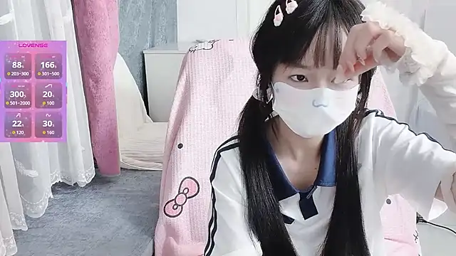  nannan  online show from 03-01-26, 03:47