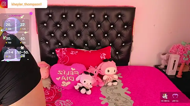 Kheyler 1 online show from 03-07-26, 12:02