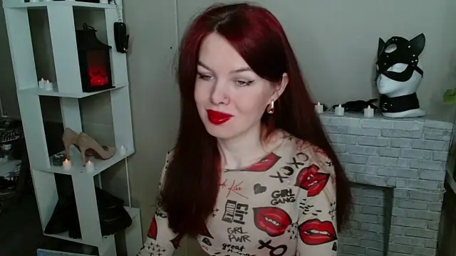 hot neighbor online show from 04-07-26, 04:46