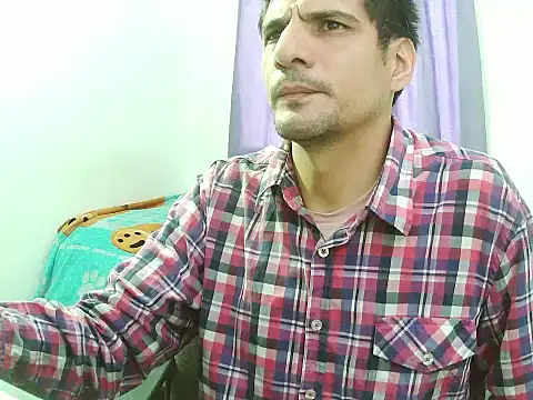 Adam Arango online show from 12-17-25, 08:26