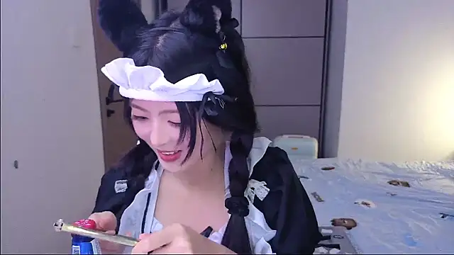 Koikoi    online show from 01-16-26, 03:05