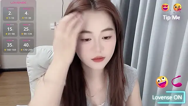 Amireux-8 online show from 04-07-26, 11:21