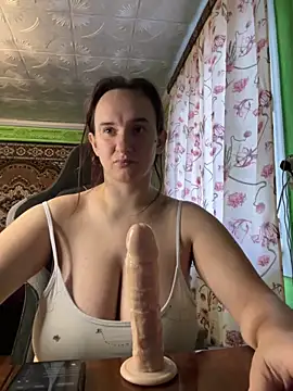 Snapshot of HarychaLysichka chatting on 01-06-26, 12:53 HarychaLysichka online show from 01-06-26, 12:53