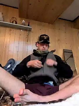 B8RHUNG online show from 12-16-25, 10:37