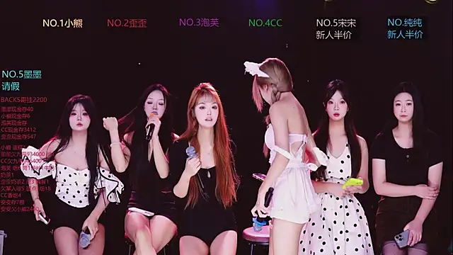 HG-520 online show from 01-06-26, 10:52