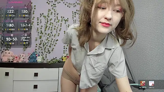 Yoonhee ki online show from 05-01-26, 12:43