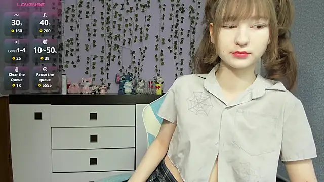 Yoonhee ki online show from 05-16-26, 11:42