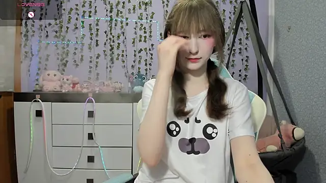 Snapshot of Yoonhee_ki chatting on 07-12-26, 03:58 Yoonhee ki online show from 07-12-26, 03:58