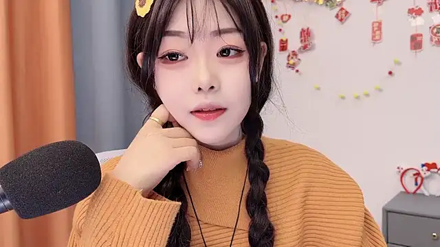 smalldaisy online show from 02-23-26, 02:20