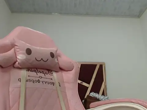 latina ts july online show from 04-18-26, 04:44