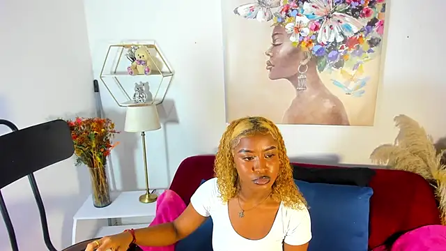 erika lyrics online show from 05-21-26, 03:13