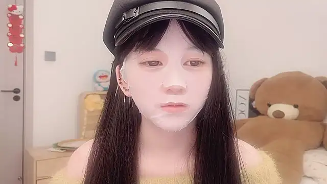 lnua-lnua online show from 02-14-26, 02:58