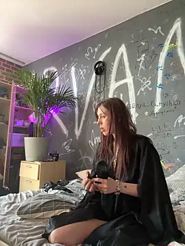 EmmaLyrica online show from 04-20-26, 11:57