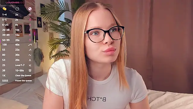 Icehoneybyte online show from 03-16-26, 07:01