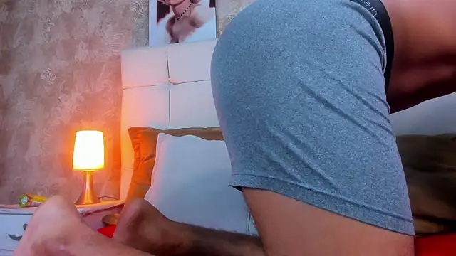 Liam Mush online show from 04-08-26, 08:53