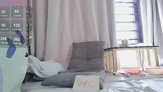 Snapshot of Ttaotao16877 chatting on 03-31-26, 03:30 Ttaotao16877 online show from 03-31-26, 03:30