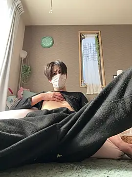 airwin online show from 01-16-26, 02:26