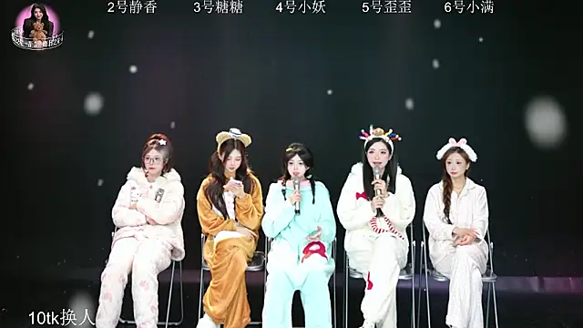 Shiny-girl7788 online show from 02-01-26, 10:14