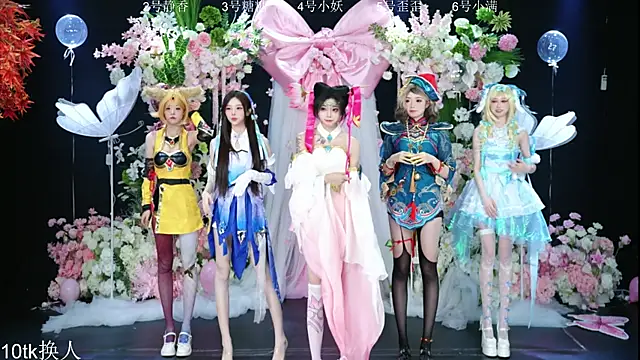 Shiny-girl7788 online show from 02-08-26, 10:29