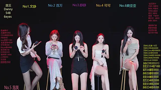 CUTEBABY-101 online show from 02-05-26, 08:08