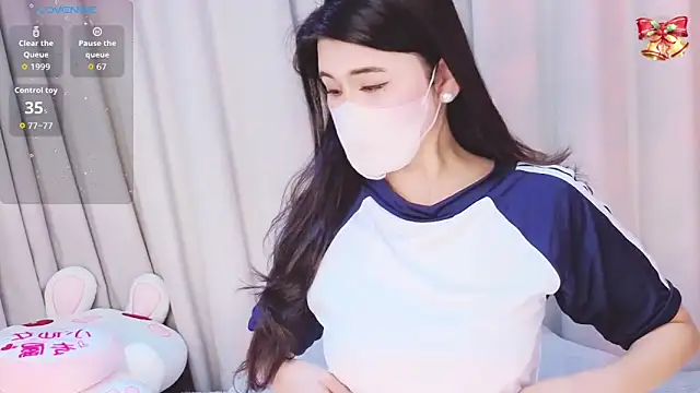 1-Emma-1 online show from 03-12-26, 11:27