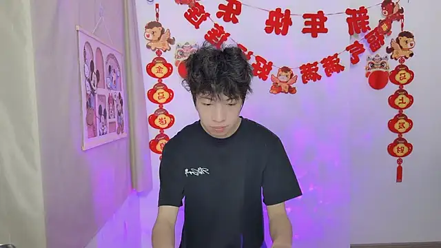 afahyu online show from 03-21-26, 03:11