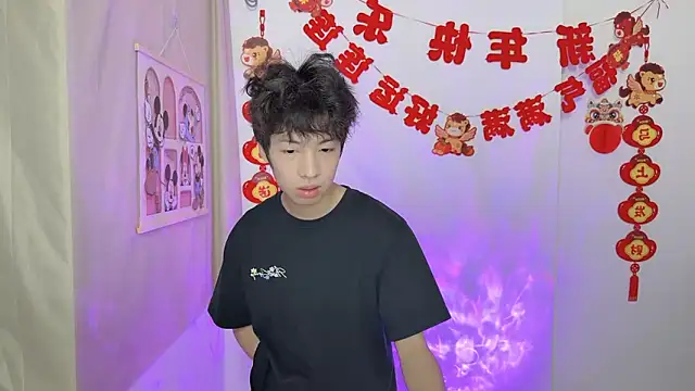 afahyu online show from 03-22-26, 01:25