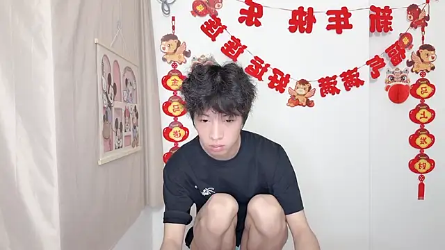 afahyu online show from 03-27-26, 03:12